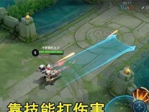 打不过我？那就试试蒙犽吧！（《王者荣耀》新英雄独门绝技揭秘！）
