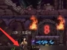 玩转《半盏复古行》（如何轻松获取金币？-以《半盏复古行》为例）