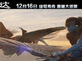 杰克人马最新出装攻略（揭秘杰克人马的最佳装备和策略，助你称霸对局）