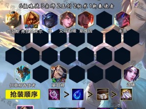 沙漠死神开局出装攻略（全面解析沙漠死神的出装搭配及技巧，成为最强沙漠统治者！）