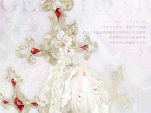 《解神者X2》伊南娜获取攻略（伊南娜获取途径详解）