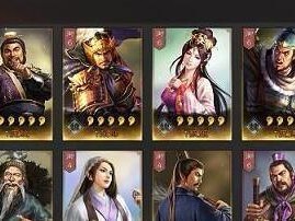 《三国志战略版s3》最强开荒阵容攻略（打造无敌神兵吕布，抢占最佳开荒先机！）