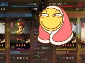 三国志战略版李典玩法攻略（武将搭配与战法推荐，打造强力阵容）