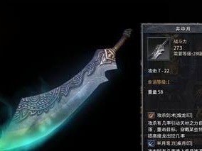 解密白皇后的微笑游戏攻略（探寻游戏中的谜题与策略，成为微笑大师）