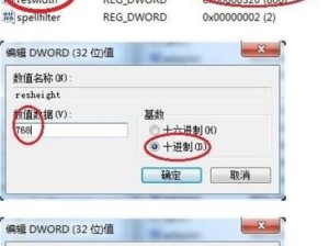 魔兽冰封王座攻略出装（打造最强英雄装备，征服冰封王座）