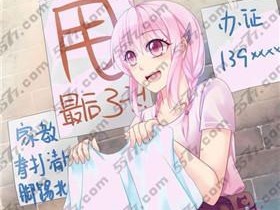 以爱养成亡命天涯攻略（打造强大团队，实现卓越目标）