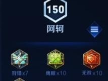 寡妇打野教学（掌握寡妇打野的关键技巧，成为无敌战神！）
