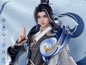 王者荣耀（全方位解析赵怀真技能，让你成为荣耀王者）