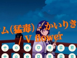 原神无太猛玩法攻略（揭秘原神中无需太猛的游戏策略，助你轻松玩转游戏世界）
