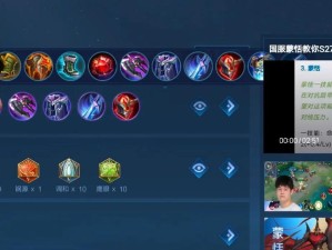 《以蒙恬出装攻略及打法教学》（成为战场上的不败将军！）