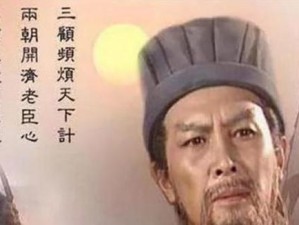 诸葛亮黄忠刘备出装攻略（精通三国杀游戏必读，打造绝对优势的装备策略）