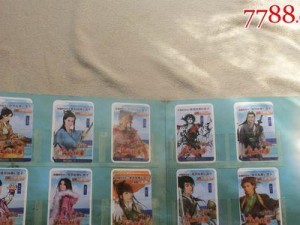 金庸OL技能号攻略（无敌神功、千变万化，成为最强玩家的秘密武器）