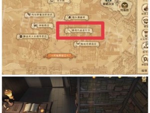 玩转哈利波特魔法觉醒拼图1110攻略（打破困局，轻松通关，享受魔法世界的奇妙旅程）