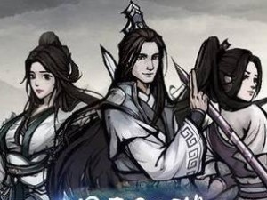 《烟雨江湖》澜靖锦衫时装获取攻略（以最短时间获取最强时装，让你在江湖中独步天下！）