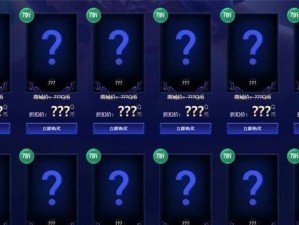 《LOL》7月24日测试服改动一览（最新版本优化升级，提升游戏体验）