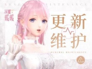 《闪耀暖暖梦之钥》获得指南（探秘游戏中各种获得方式，畅享绚丽时装世界）
