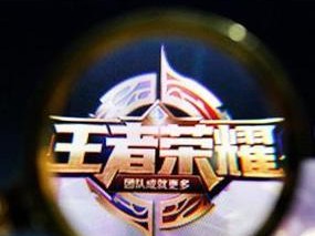 《我是大神出装攻略最新》（从装备选择到战术运用，教你成为无敌王者！）
