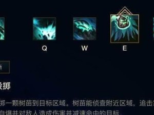 提莫出装端游攻略大揭秘（最新的装备选择与策略，助你成为提莫之王）