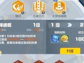 探究凹凸世界手游中各种奇形怪状的强度分析（奇形怪状攻略，战斗技巧大揭秘！）