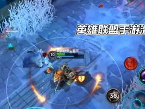 加里奥英雄出装攻略大全（掌握关键出装，成就高端战力）