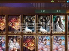 神都夜行录鬼车技能详解（探索神秘的鬼族世界，强化你的鬼车技能，打败无数强敌！）