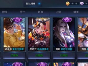 《无敌宝宝如何对决曹操？攻略全解析》（以至尊宝对决曹操出装攻略，让你无往不胜！）