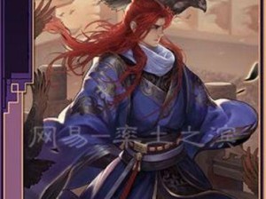 官渡张绣出装攻略贴吧——打造最强战斗力的秘籍（揭秘张绣出装攻略贴吧的宝藏装备选择技巧）