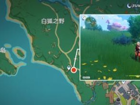 《原神》任务鱼钩物尽其用攻略（用鱼钩完成所有任务，玩转《原神》世界！）