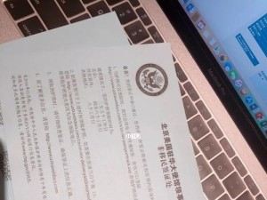 携手探索梭默大使馆的文化之旅（发现独特历史底蕴，感受浓厚艺术氛围）