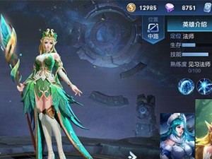 王昭君对战嬴政出装攻略（细数王者峡谷中，王昭君如何对战嬴政？赛场无敌的秘密大揭秘！）