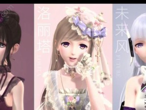 《闪耀暖暖》7-5高分完美通关攻略（如何轻松拿到满分？攻略大揭秘！）