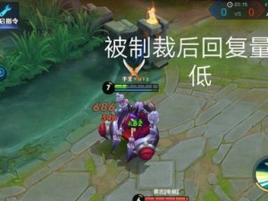 重装奶妈出装攻略（打造最强辅助装备，助力团队取得胜利！）