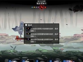 灵魂潮汐6-2全探索度攻略（探索死亡之径的每一个角落，挑战全面通关）