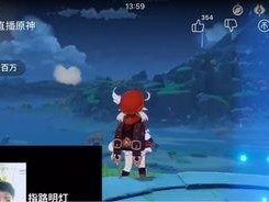 原神深泥奇潭攻略：解锁各种秘宝的关键