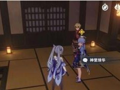 打通一念逍遥七星连珠任务攻略（轻松掌握攻略秘籍，快速完成任务）