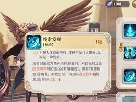 幻书启世录棋经召唤流攻略（解析优秀的阵容搭配和召唤技巧，让你在游戏中游刃有余）