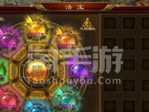 《征途手游传承技能选择攻略》（技能传承如何选择，助你成就顶级玩家）