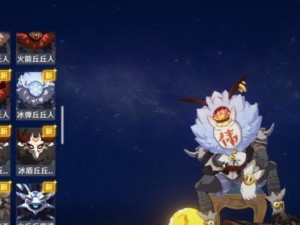《原神》攻略（千岛世界中，如何正确完成向丘丘人交付物品任务？）