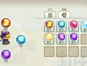 游侠一技能攻略（掌握游侠一技能，成为绝地猎人的顶尖玩家！）