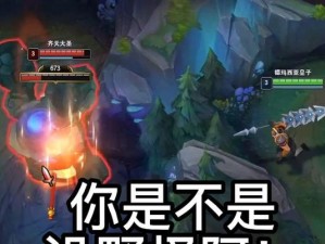 《王者荣耀皇子出装比赛技巧攻略》（皇子装备选择、技巧运用、全新战略解析）
