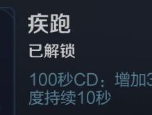 伟妹杨戬出装攻略（掌握关键出装，玩转伟妹杨戬）