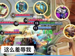 守约觉醒之战出装铭文攻略（打造强力防守阵容，掌握胜利关键）