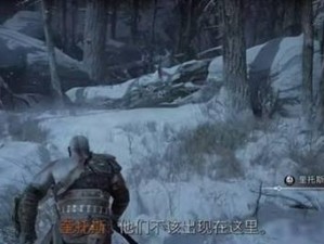 《时空旅梦人城之境》全关卡解谜攻略（跨越时空的冒险之旅）