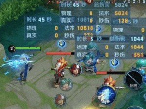 诸葛对线出装顺序攻略最新解析（打造完美的诸葛对线装备——诸葛对线出装顺序攻略）