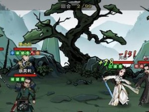 《烟雨江湖》游戏夜无幽怎么获取（详细介绍游戏中夜无幽的获取方式）