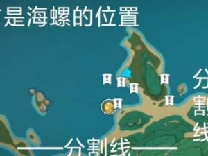 探寻瑞吉庄园宝箱之谜（黎明觉醒中的神秘宝藏）