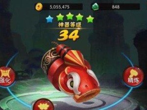 功夫熊猫消消看攻略（掌握关键技巧，成为消消看高手！）