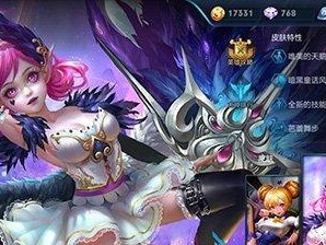 小乔出装铭文方法攻略（王者荣耀小乔铭文搭配及出装指南）