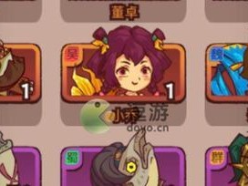 张飞蔡文姬出装攻略（强力输出组合，战场制霸）