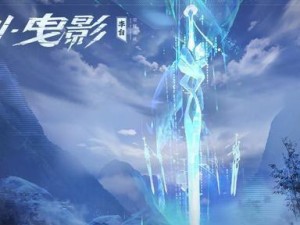 《探索最新以晓原李白出装攻略》（以晓原李白出装攻略大揭秘！）